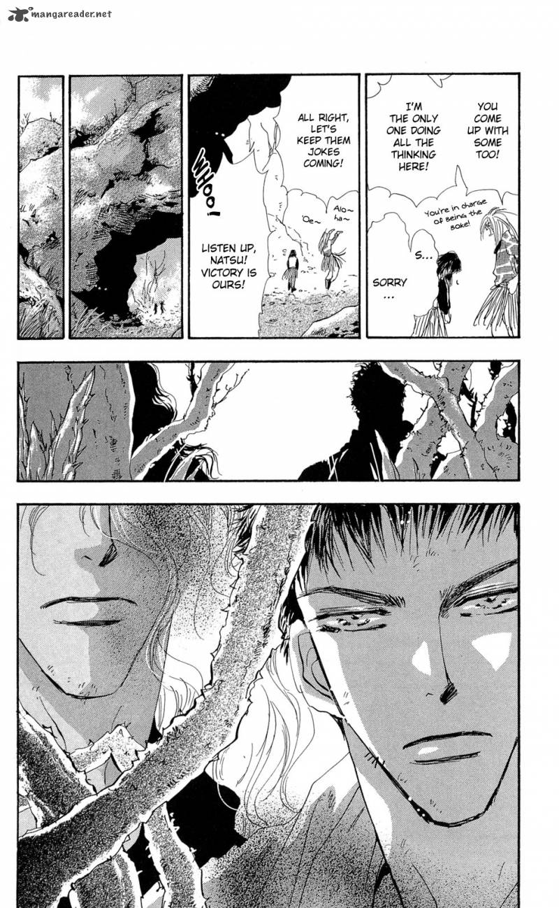 7 Seeds 86 11