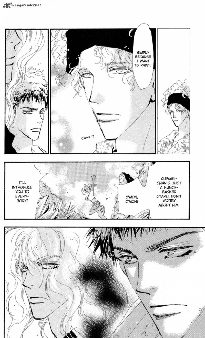 7 Seeds 86 29