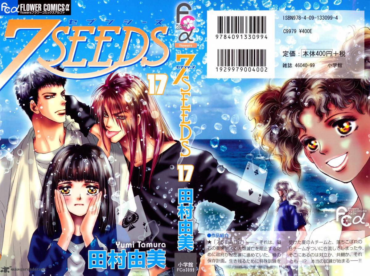 7 Seeds 87 2
