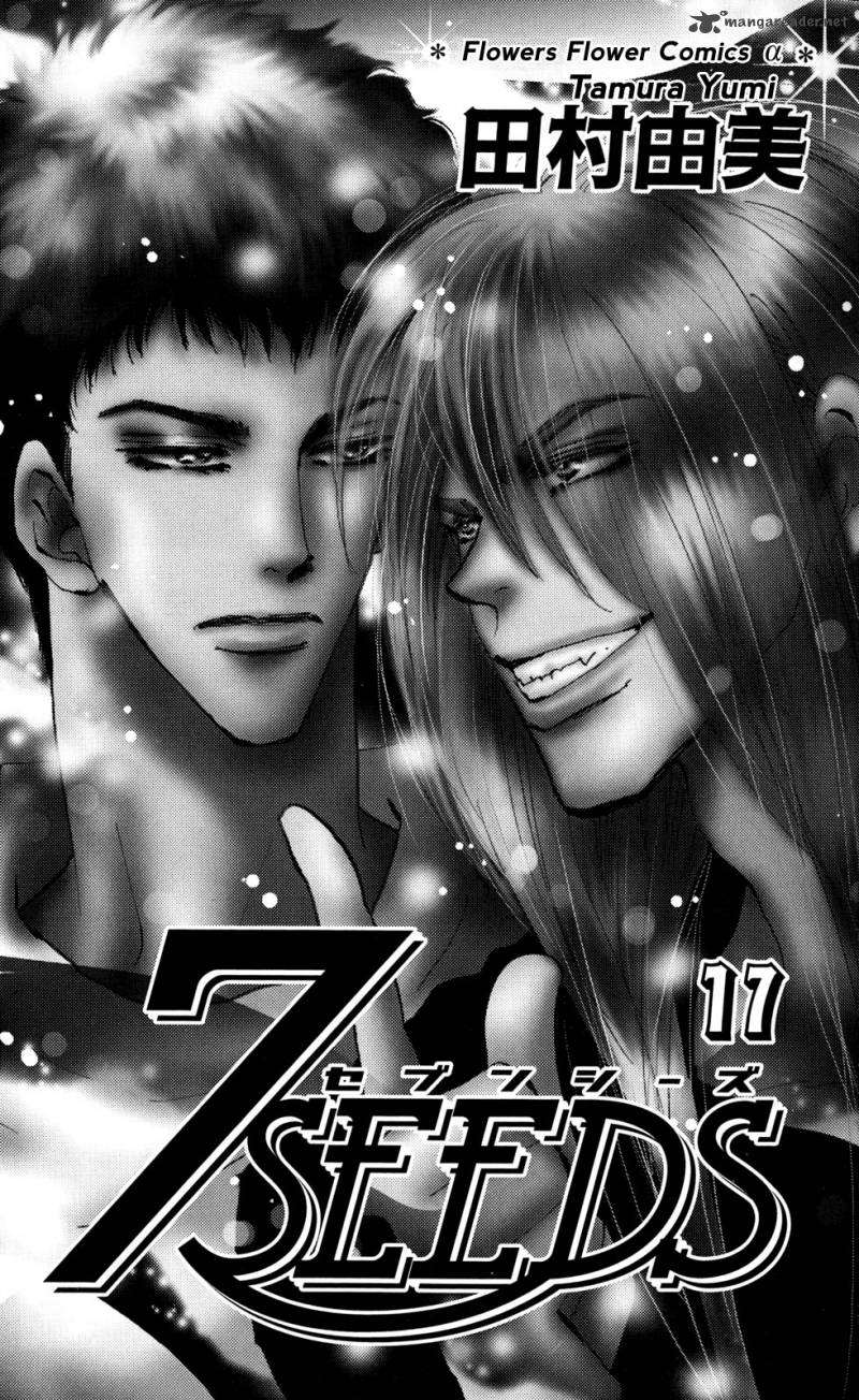 7 Seeds 87 3