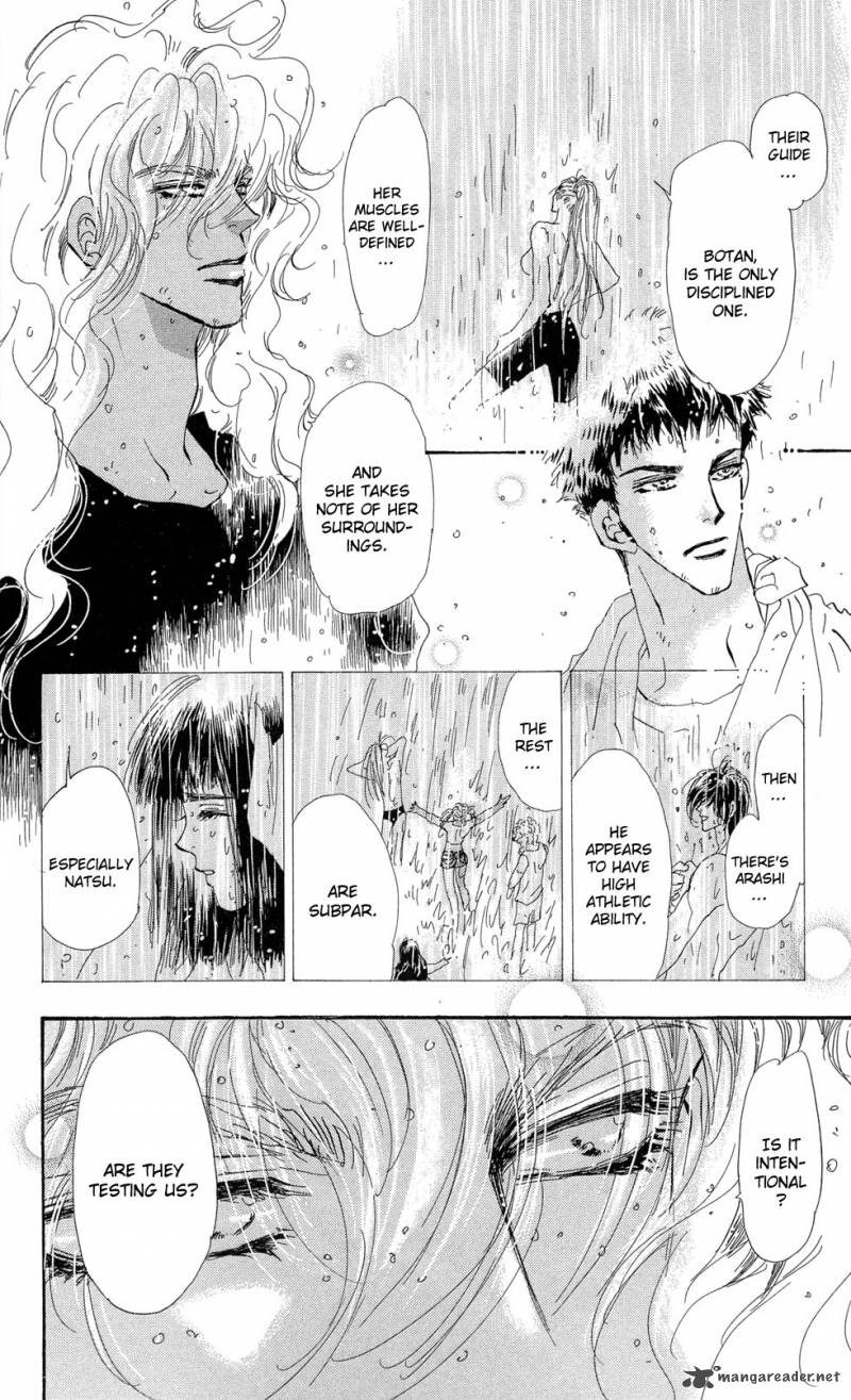 7 Seeds 87 7