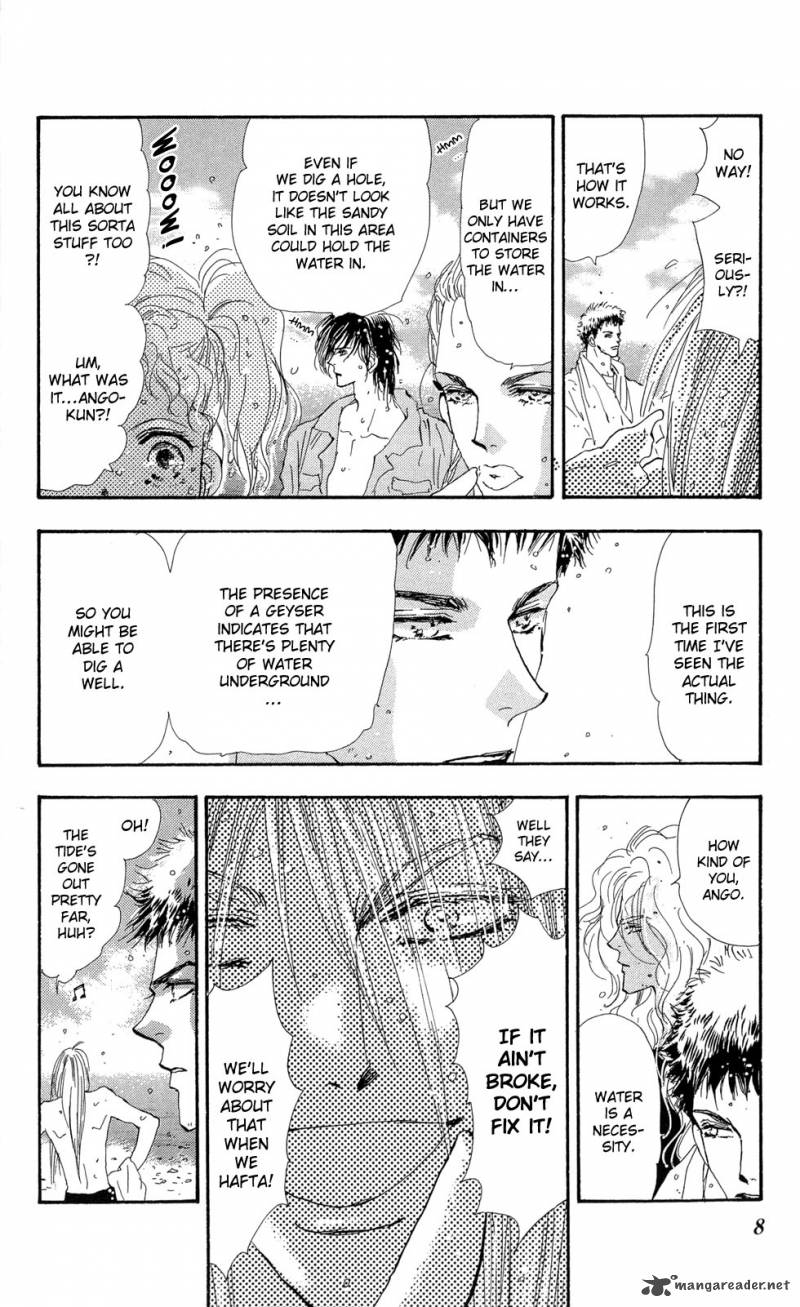 7 Seeds 87 9