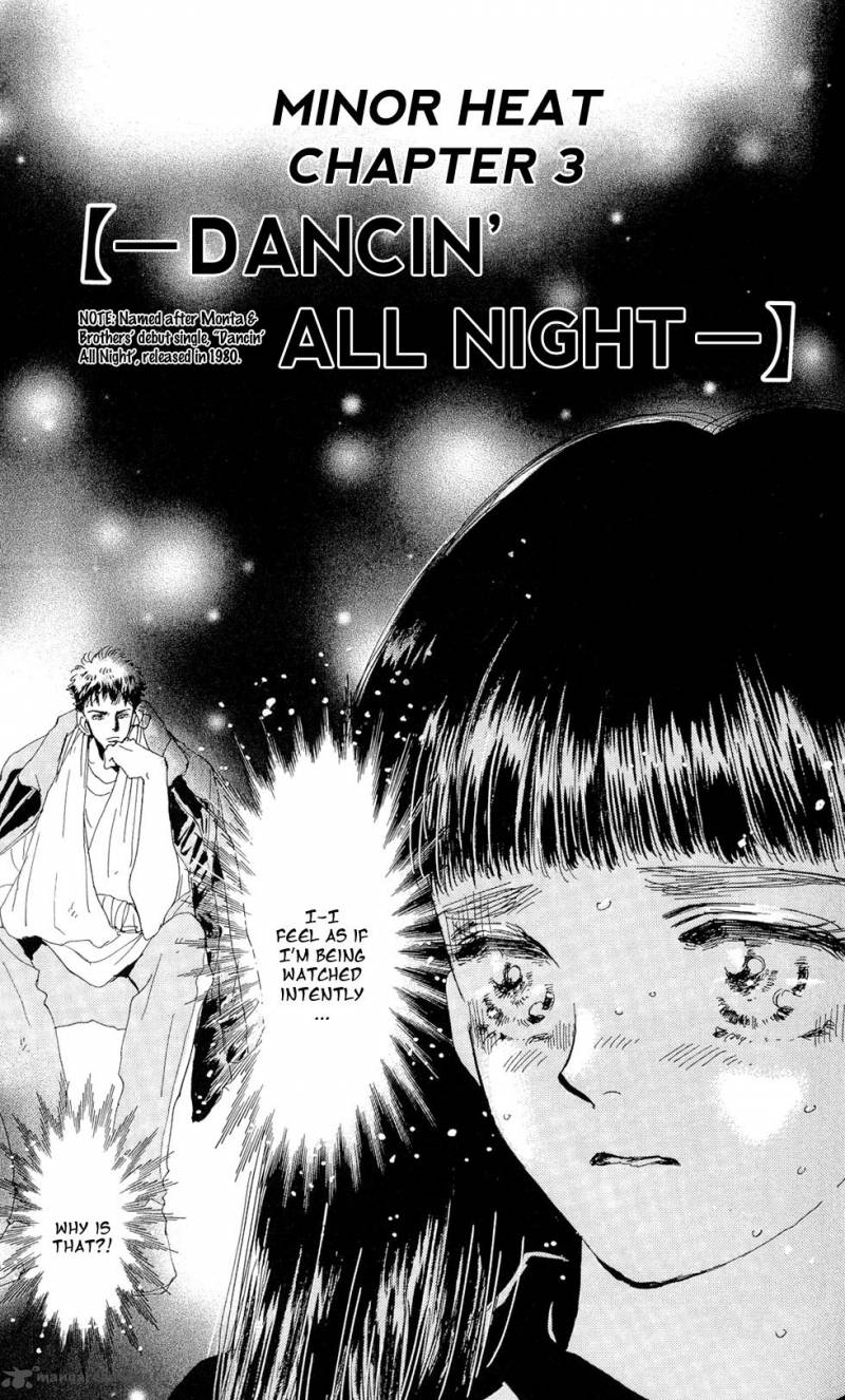7 Seeds 88 2