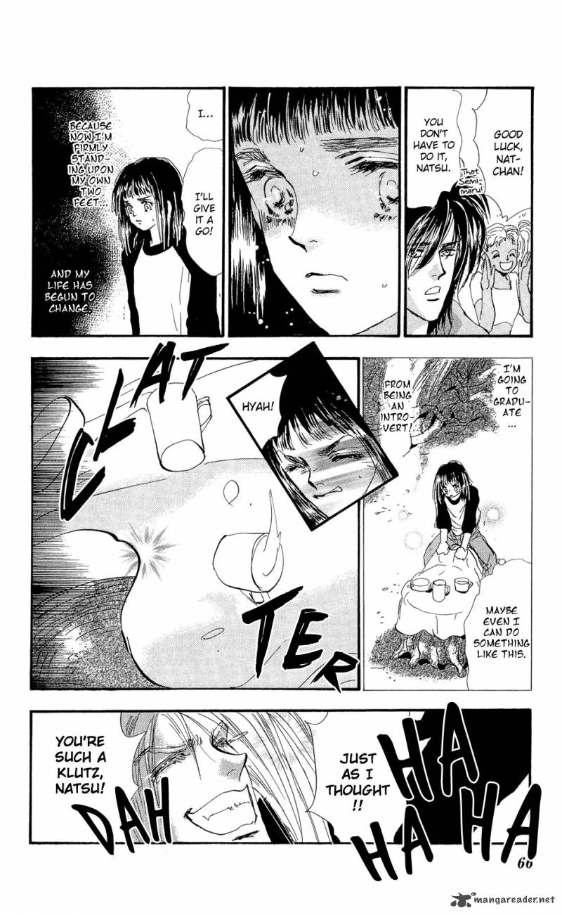 7 Seeds 88 27