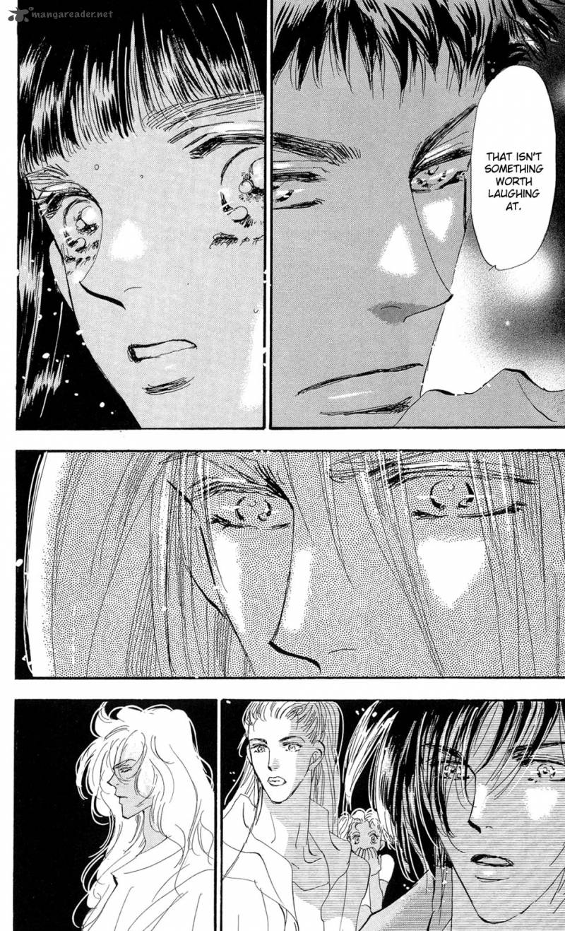 7 Seeds 88 29