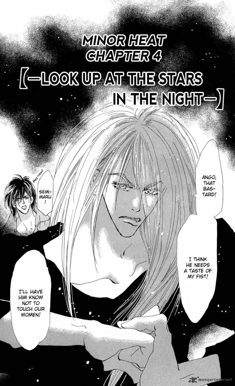7 Seeds 89 2