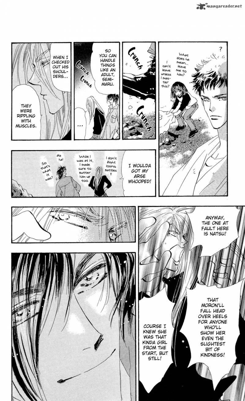 7 Seeds 89 5