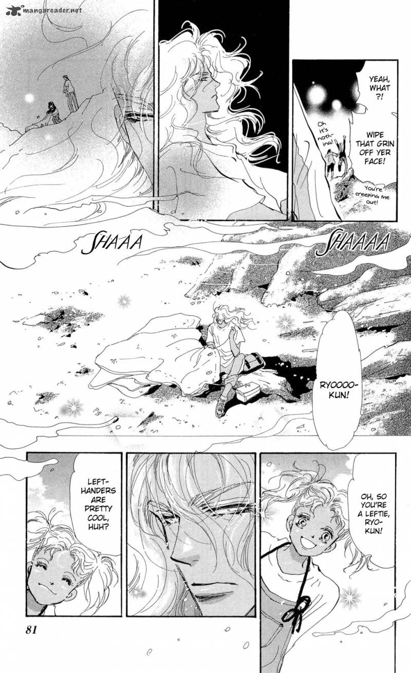 7 Seeds 89 6