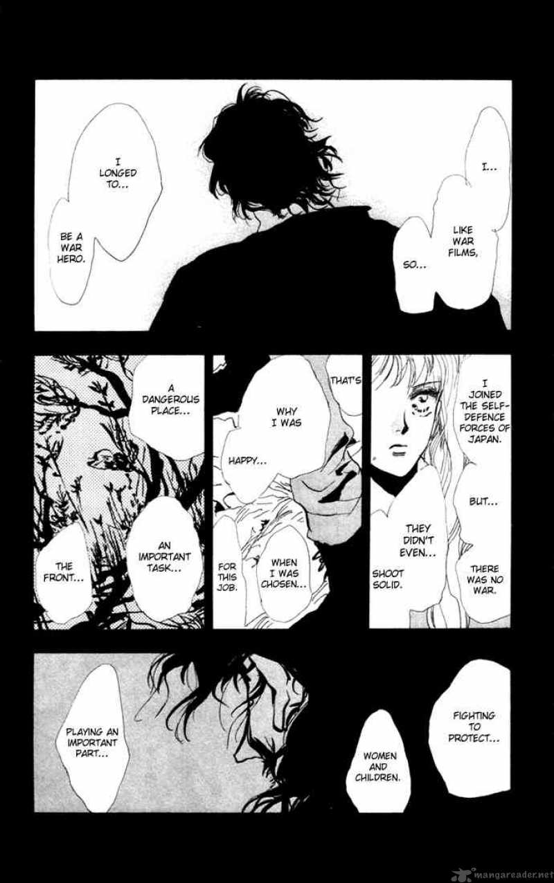 7 Seeds 9 17