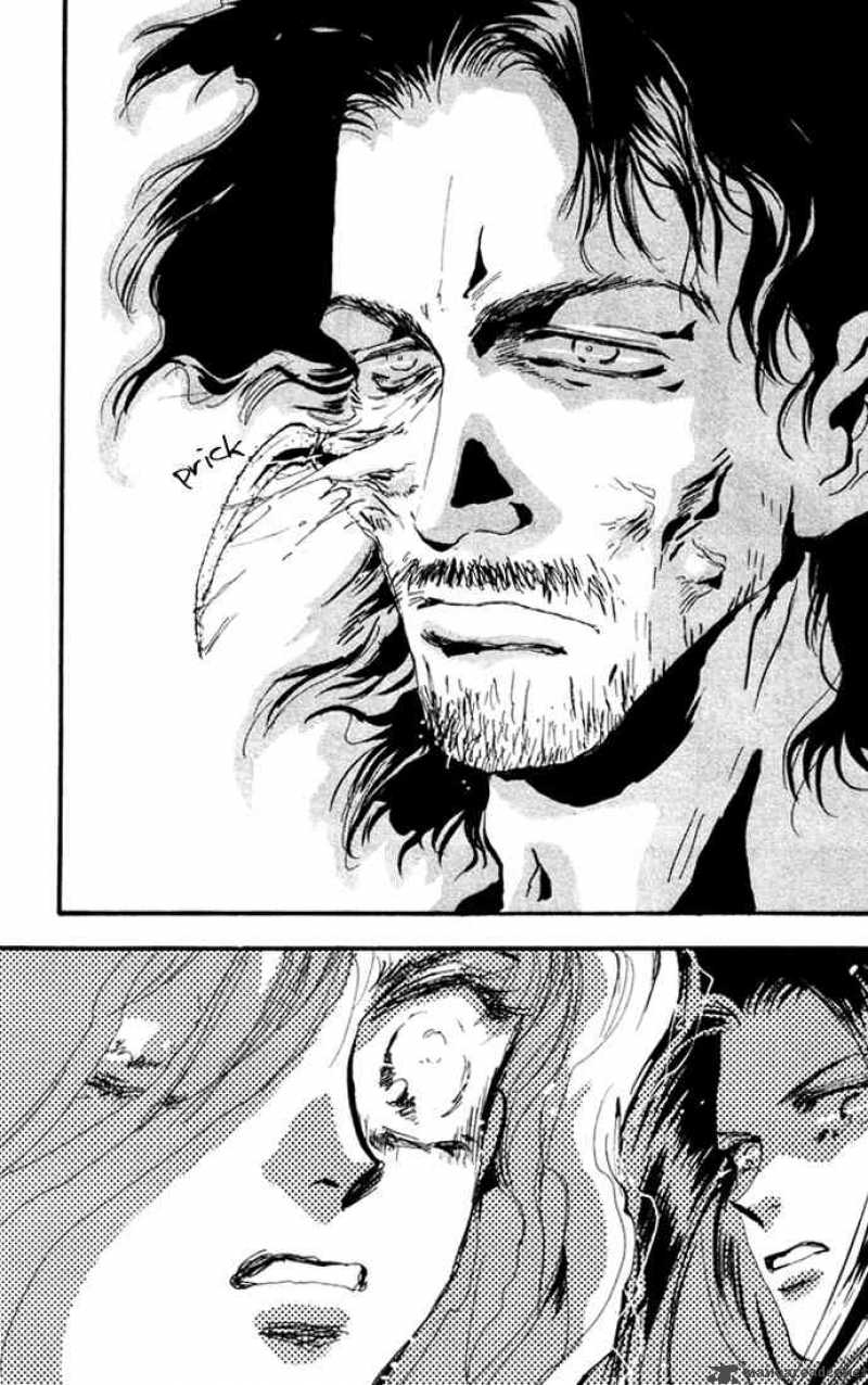 7 Seeds 9 25