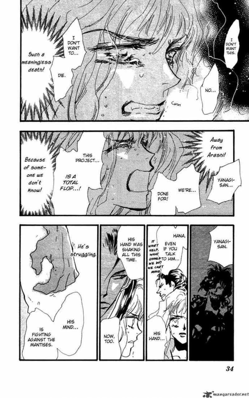 7 Seeds 9 31