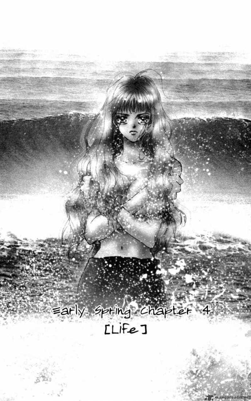 7 Seeds 9 4