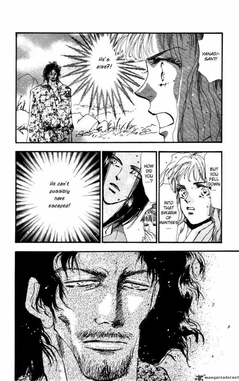 7 Seeds 9 7