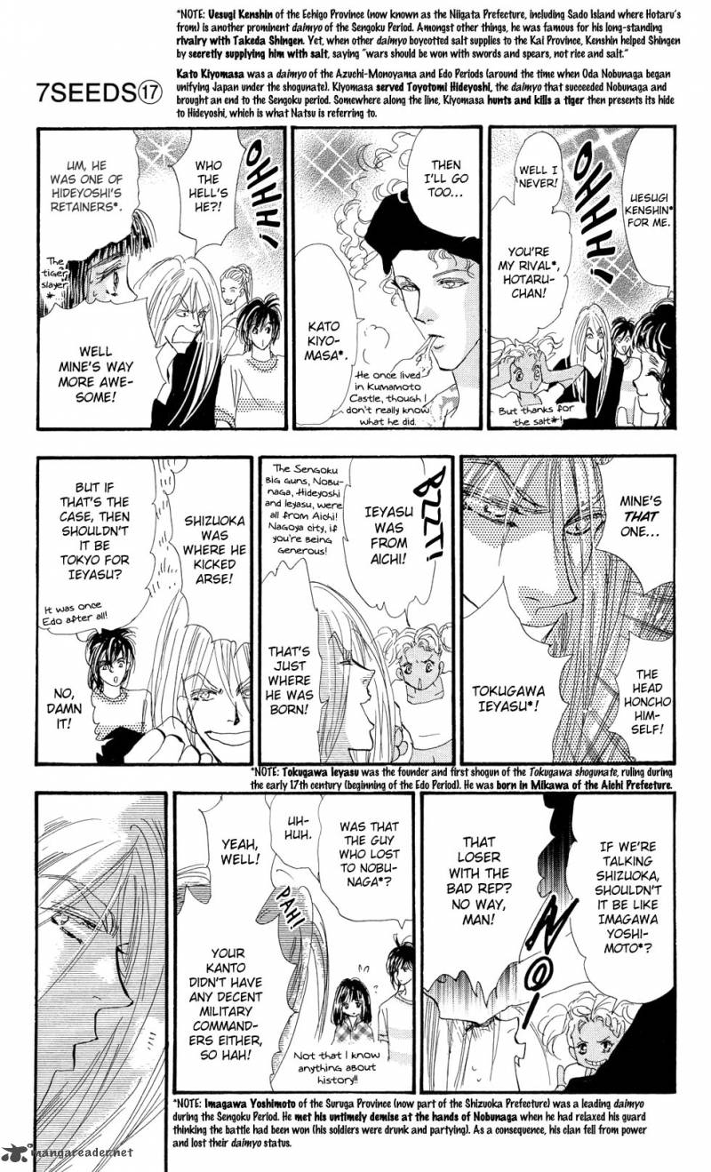 7 Seeds 90 16