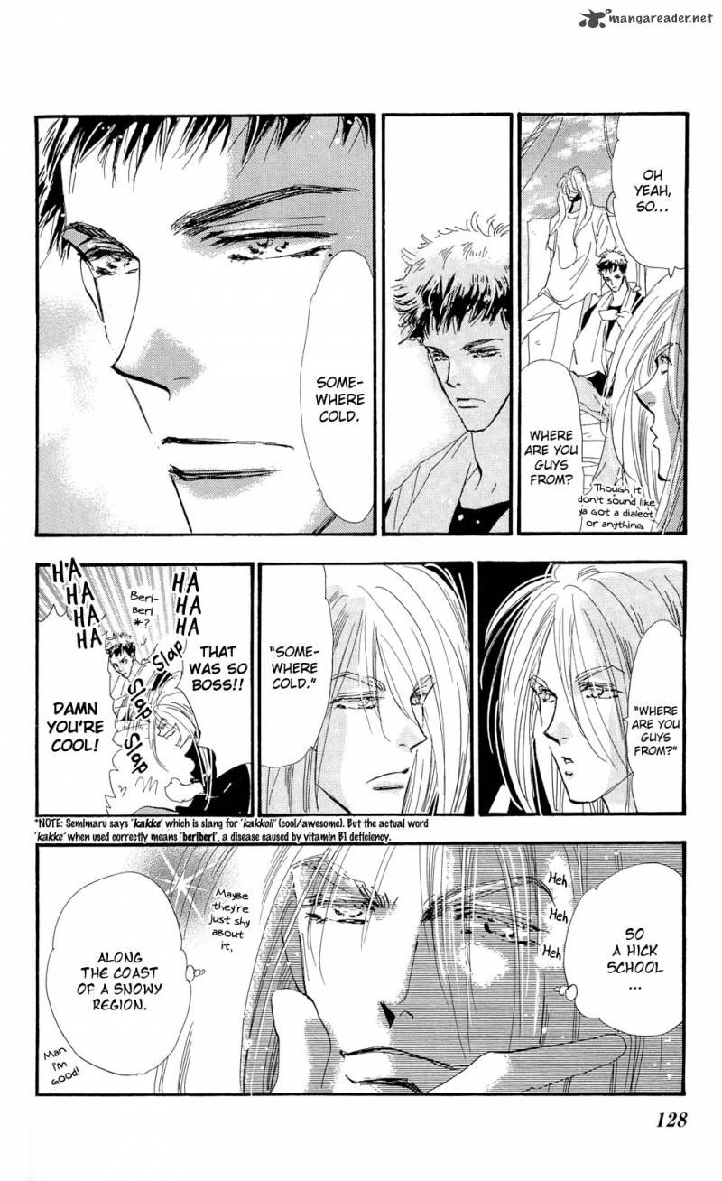 7 Seeds 90 17