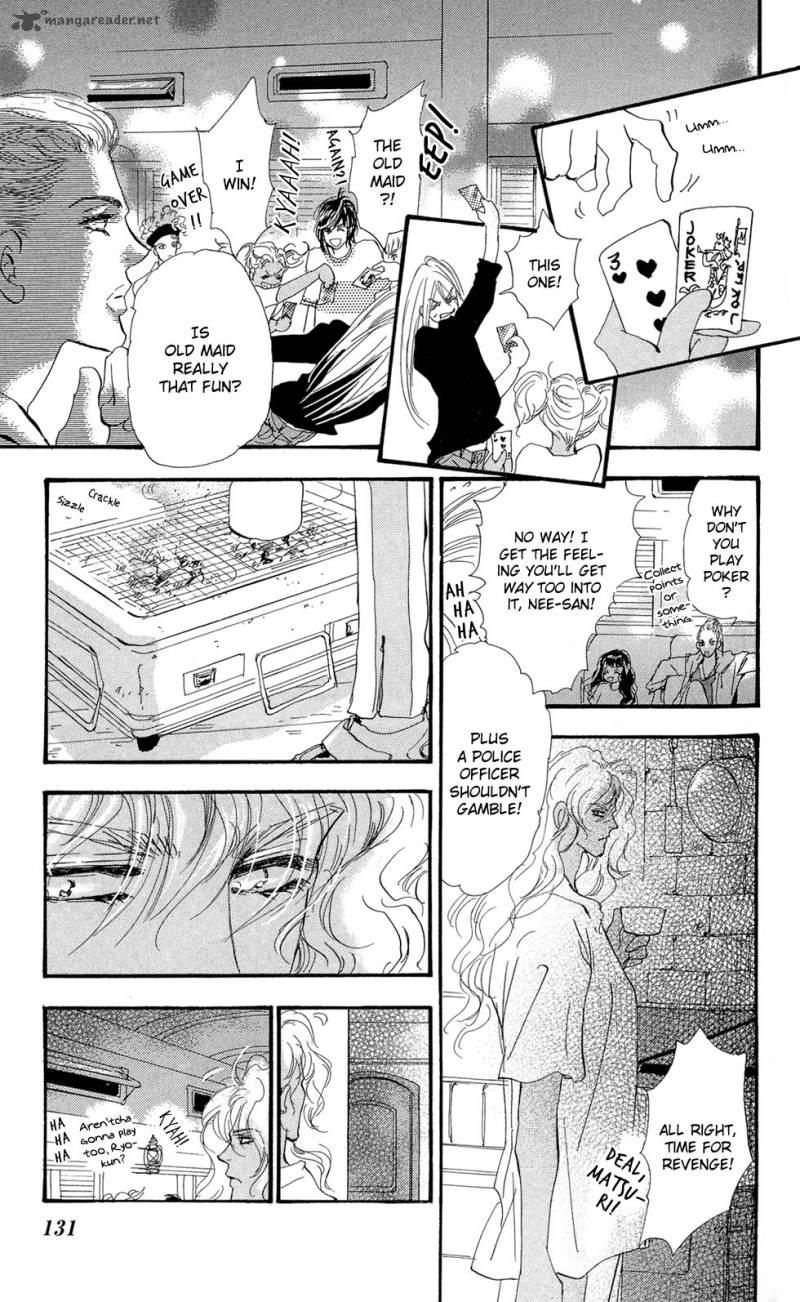 7 Seeds 90 20