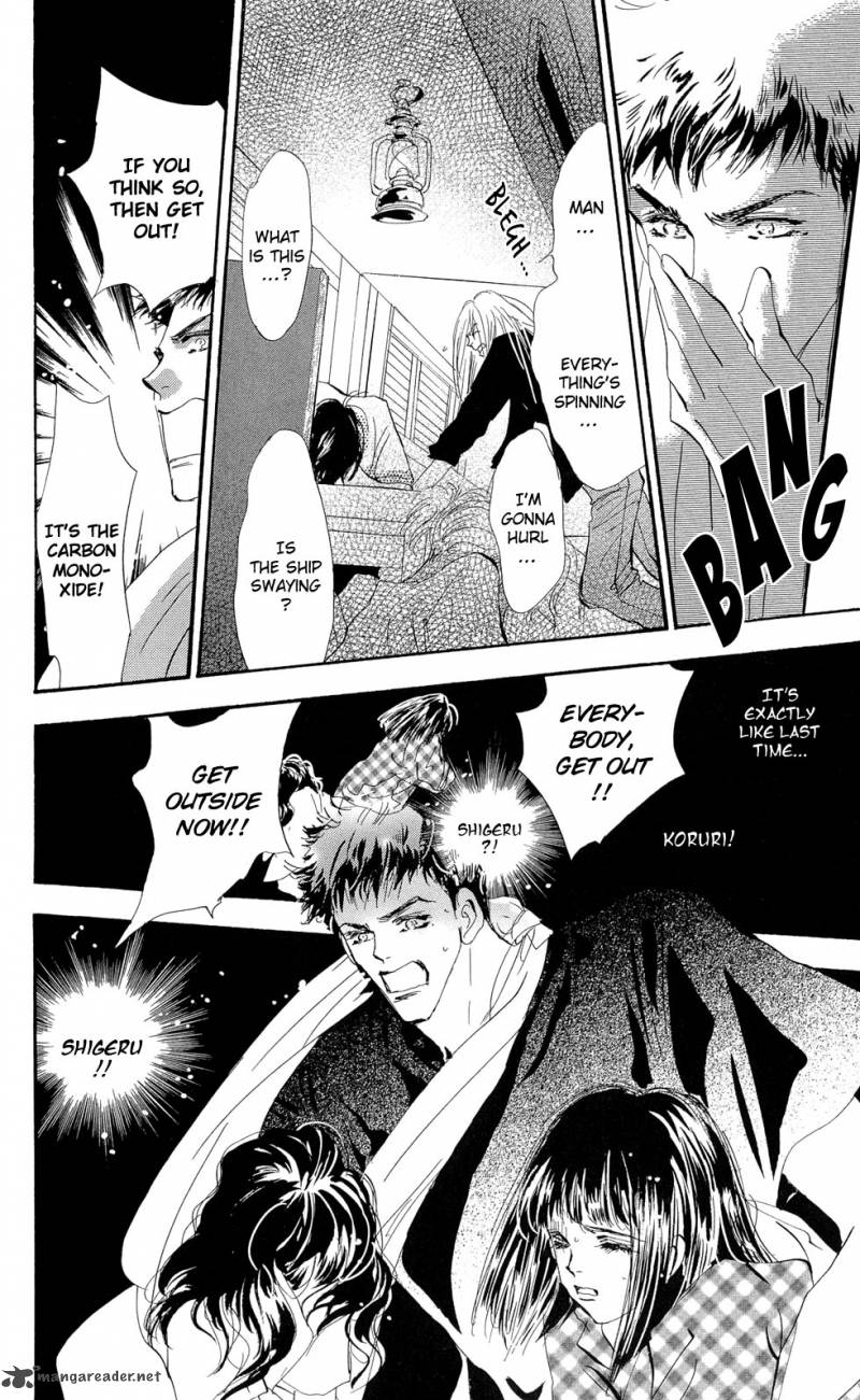 7 Seeds 90 25
