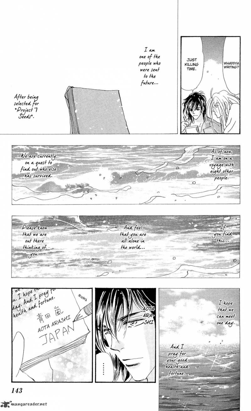 7 Seeds 90 32