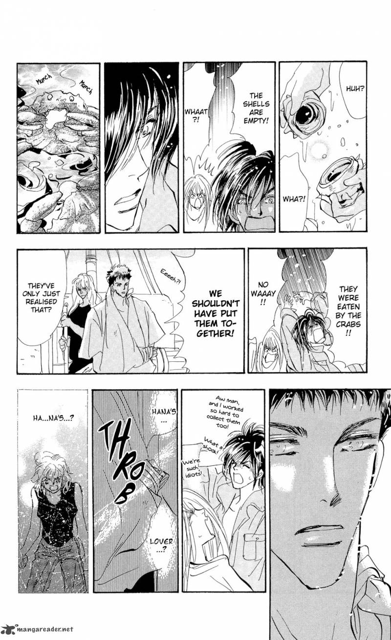 7 Seeds 90 35