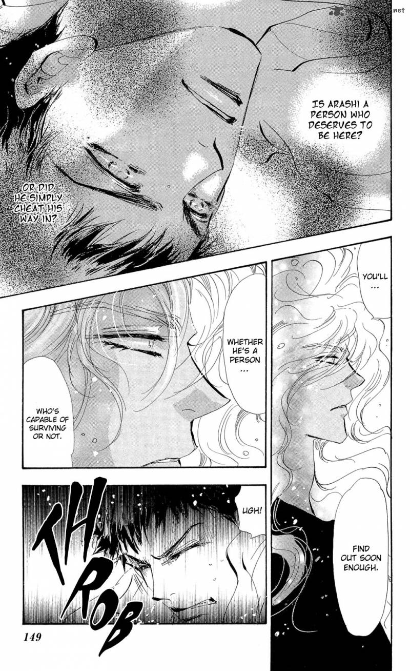 7 Seeds 90 38