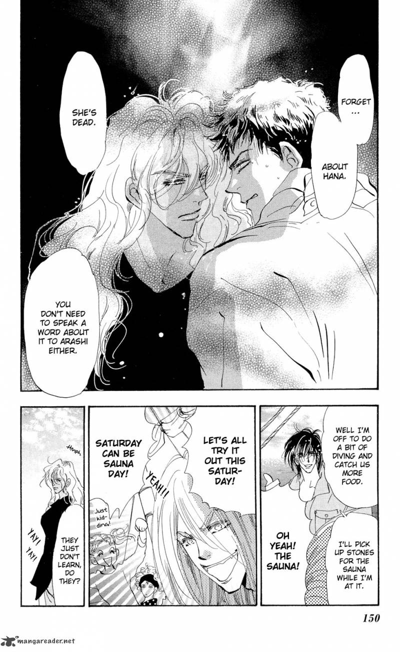 7 Seeds 90 39