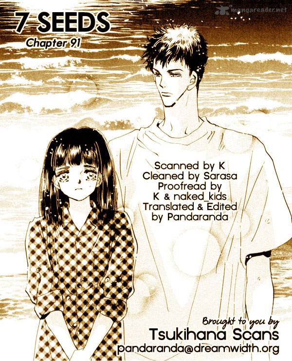 7 Seeds 91 1