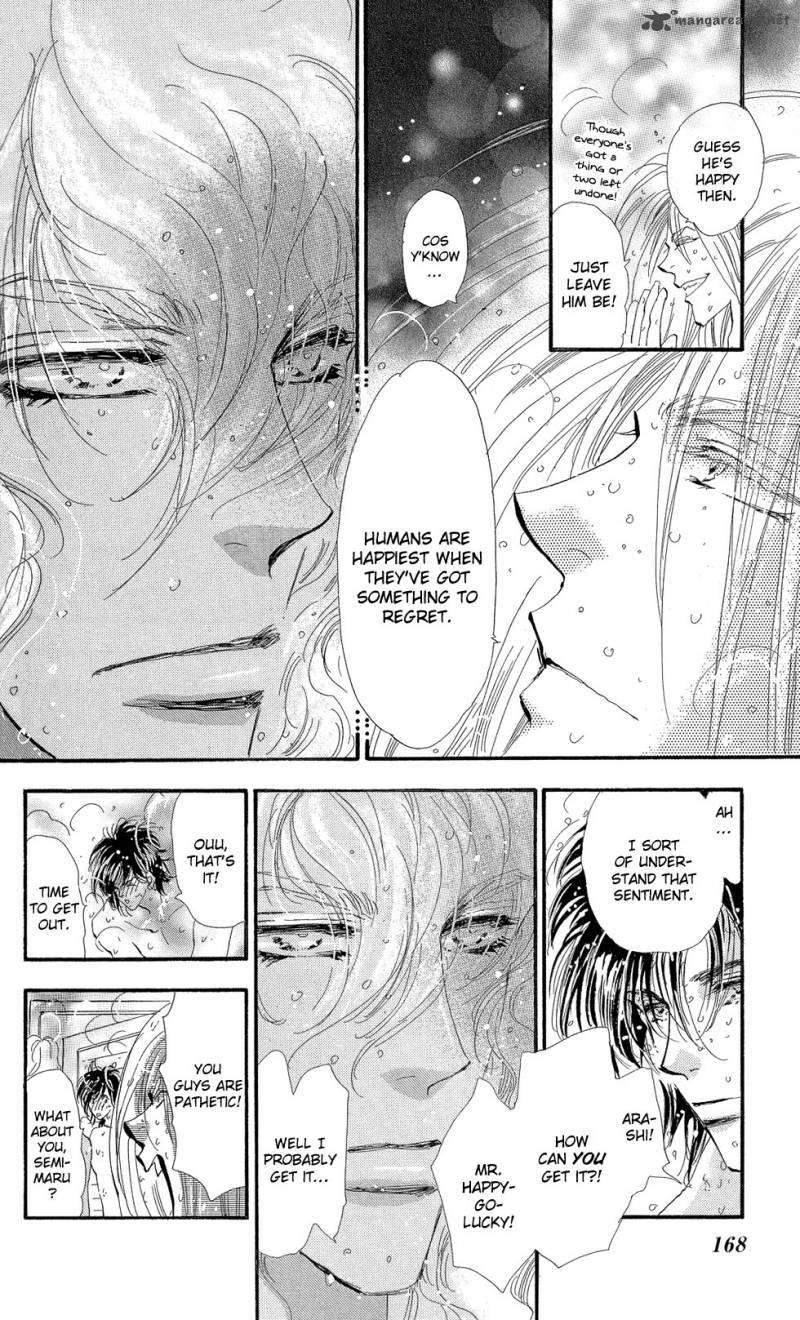7 Seeds 91 17