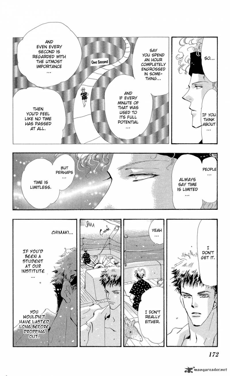7 Seeds 91 21