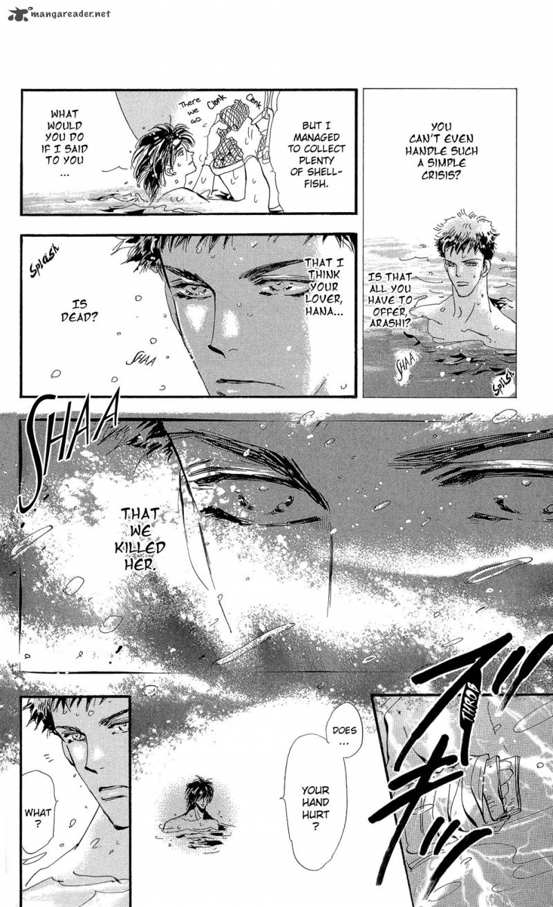 7 Seeds 91 7
