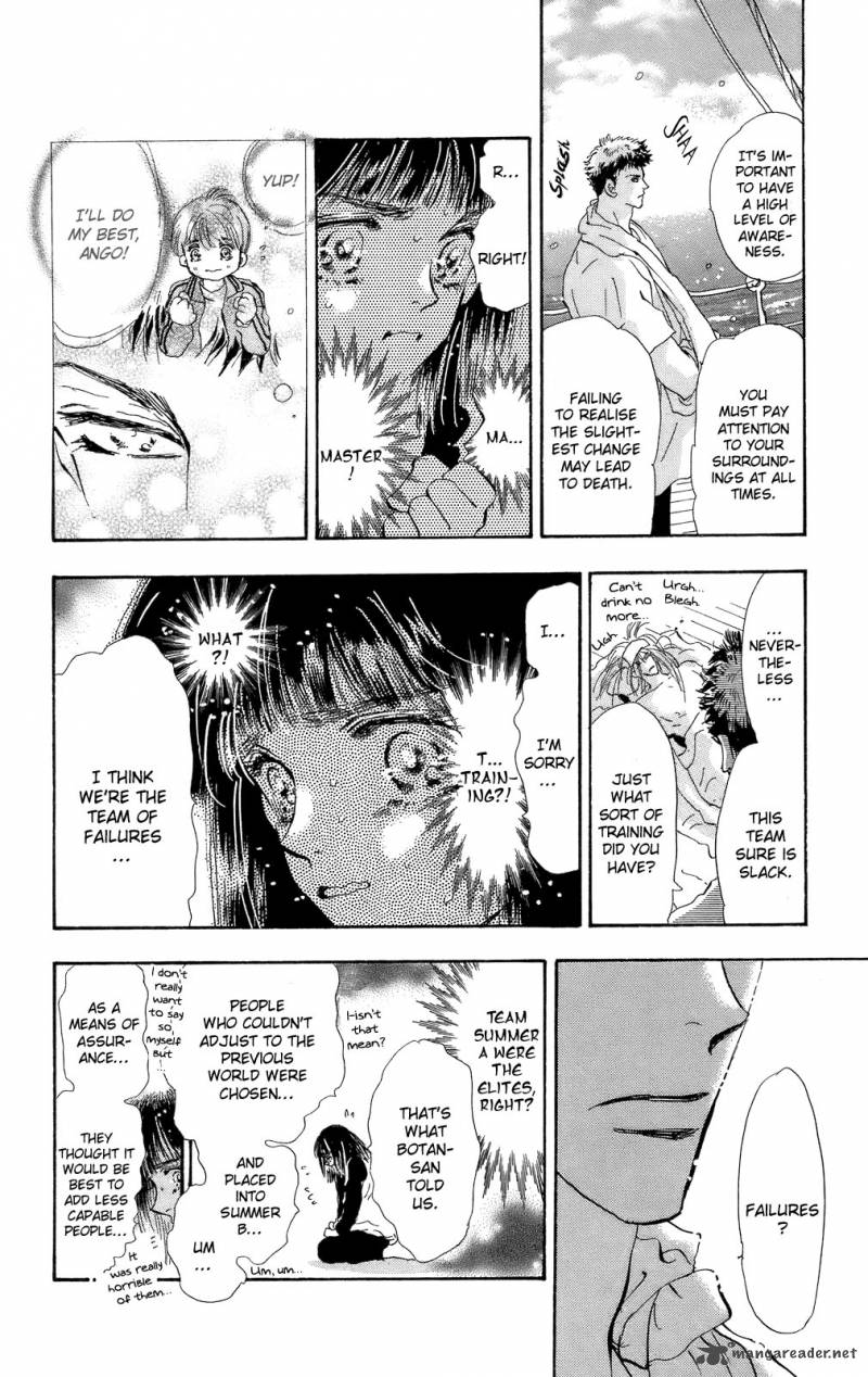 7 Seeds 92 11