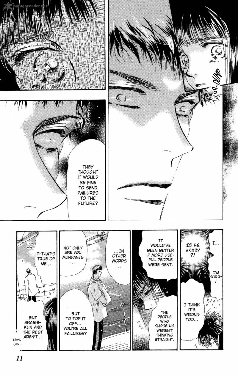 7 Seeds 92 12