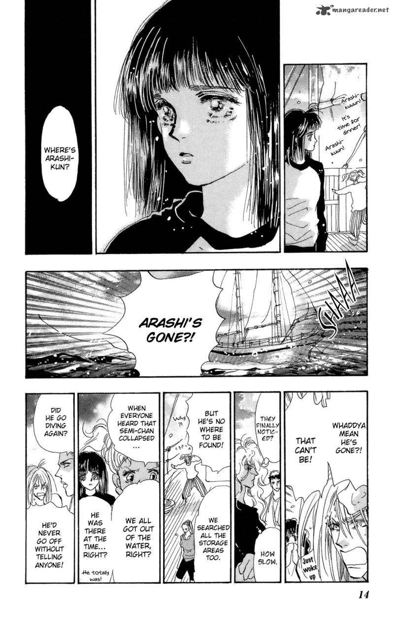 7 Seeds 92 15