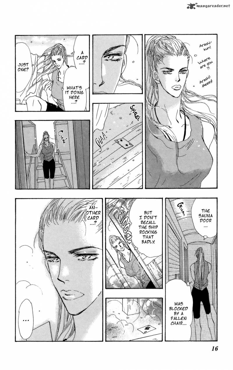 7 Seeds 92 17