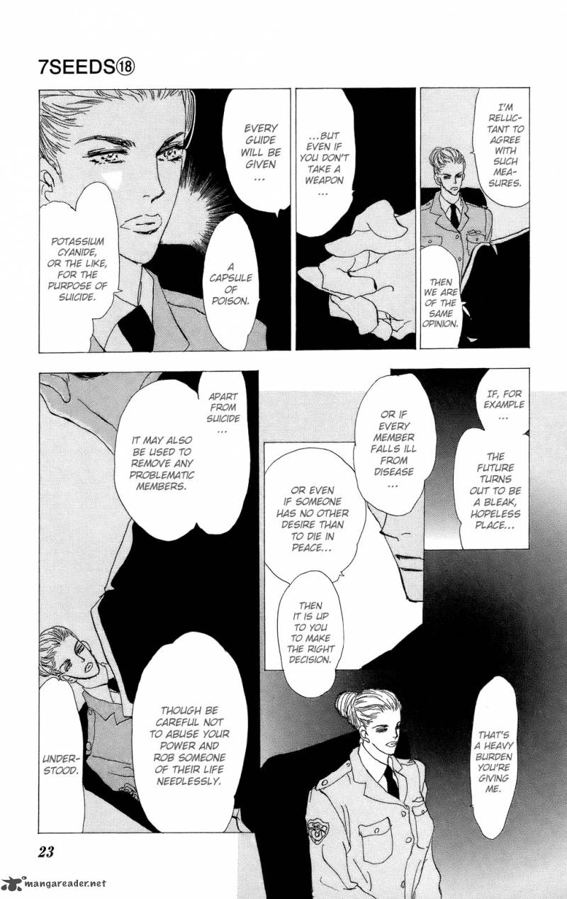 7 Seeds 92 24