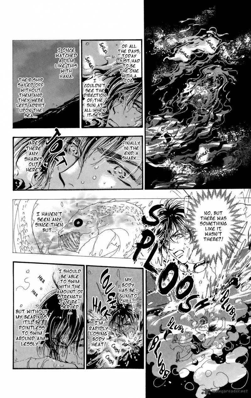 7 Seeds 92 27