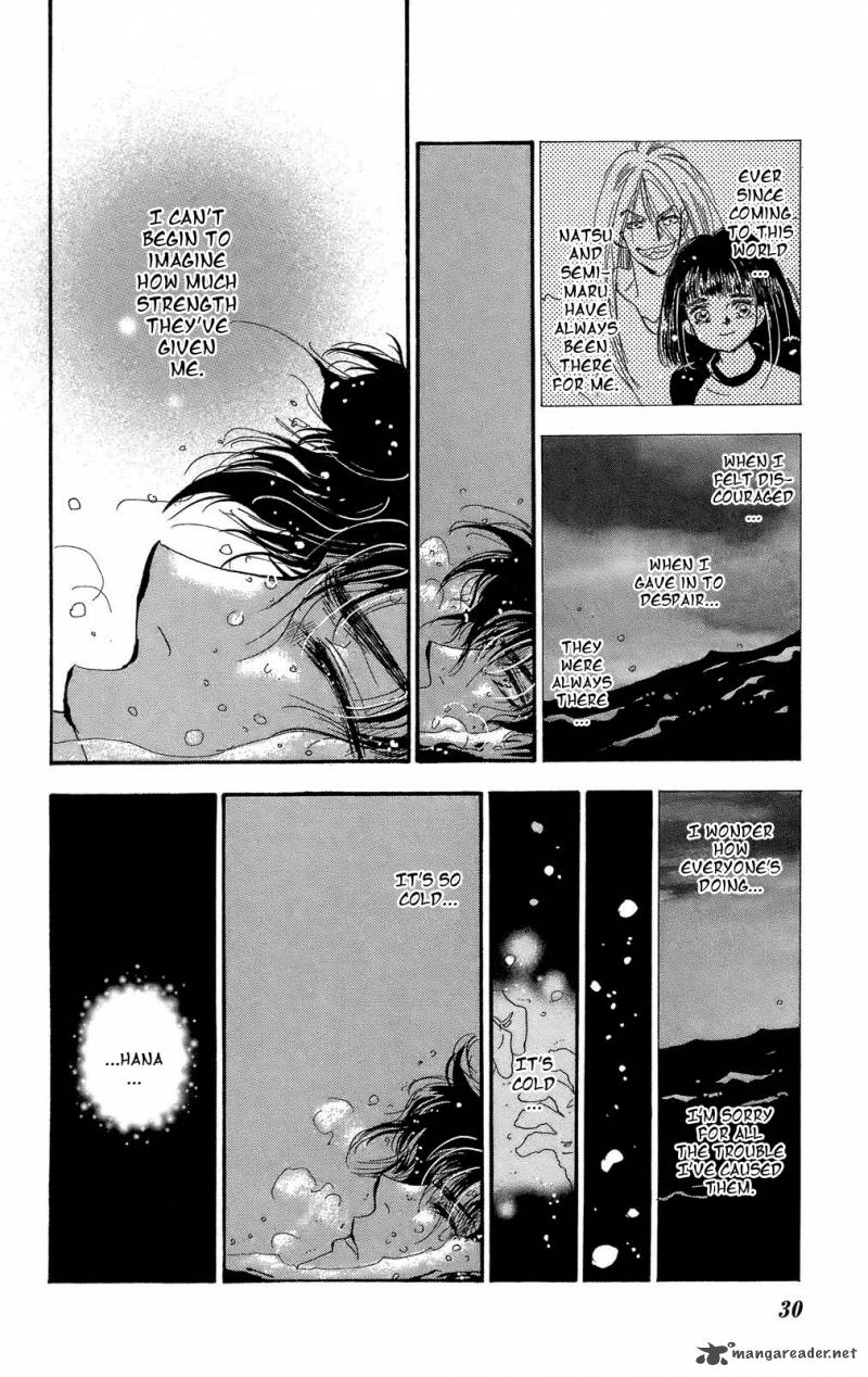 7 Seeds 92 30