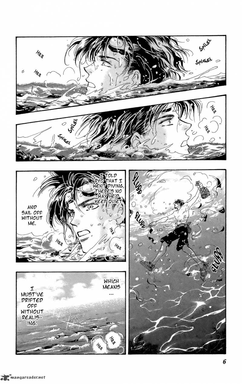 7 Seeds 92 7