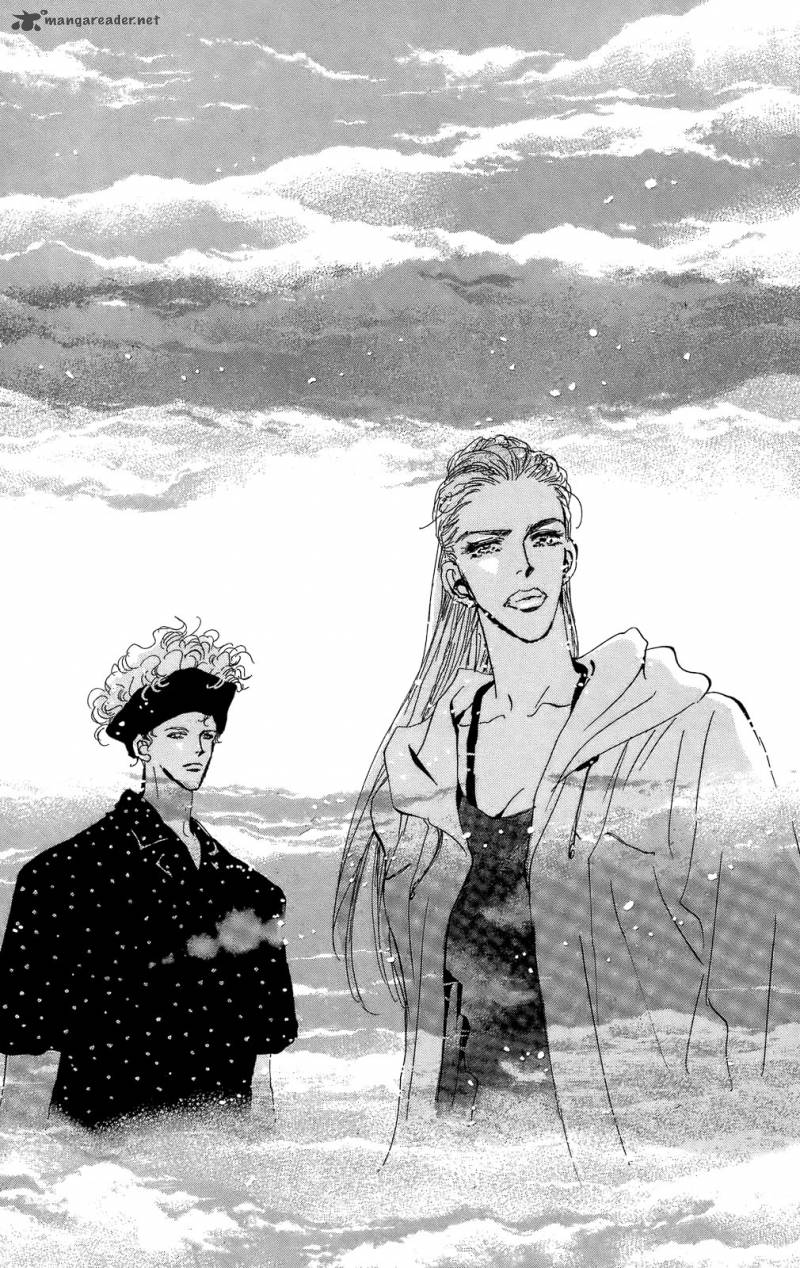 7 Seeds 93 36