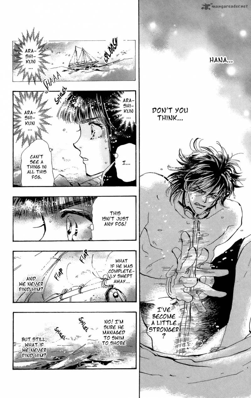 7 Seeds 93 7