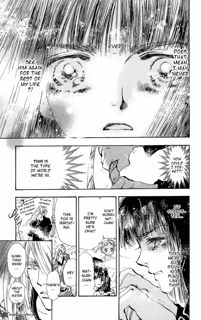 7 Seeds 93 8