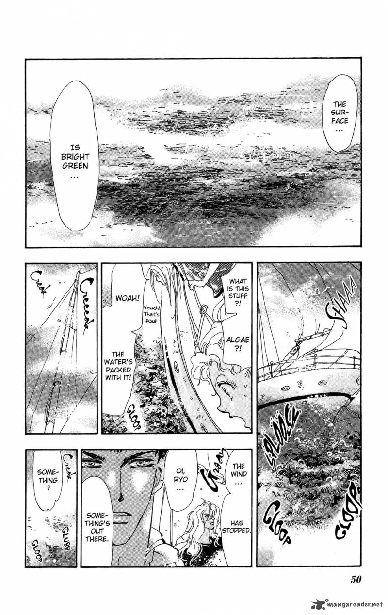 7 Seeds 93 9
