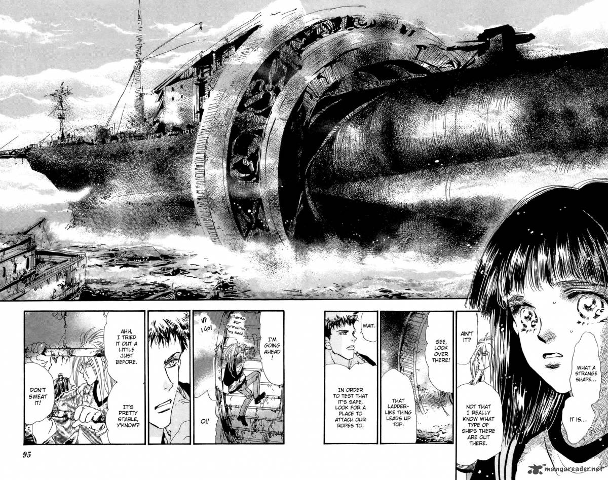 7 Seeds 94 17
