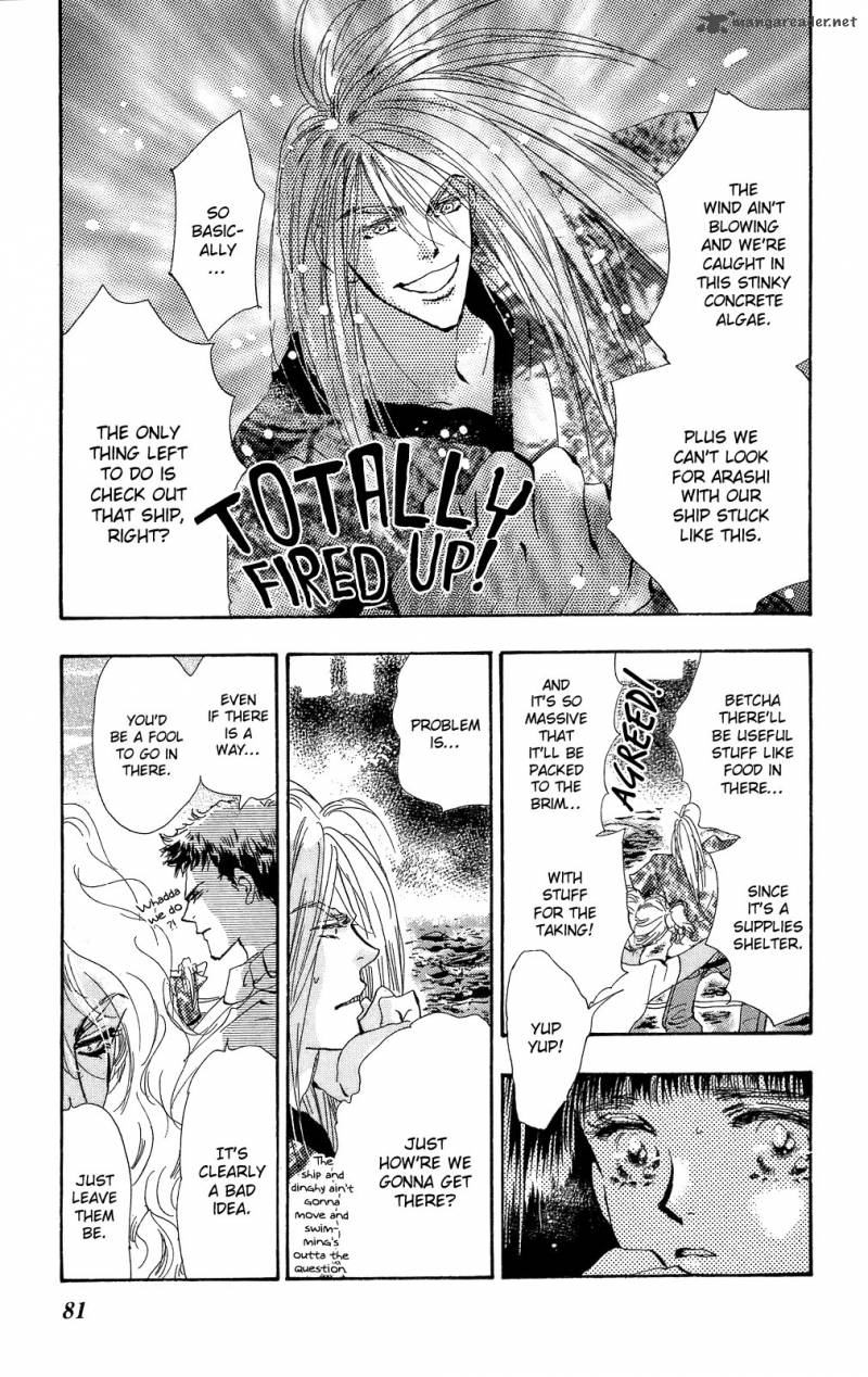 7 Seeds 94 4