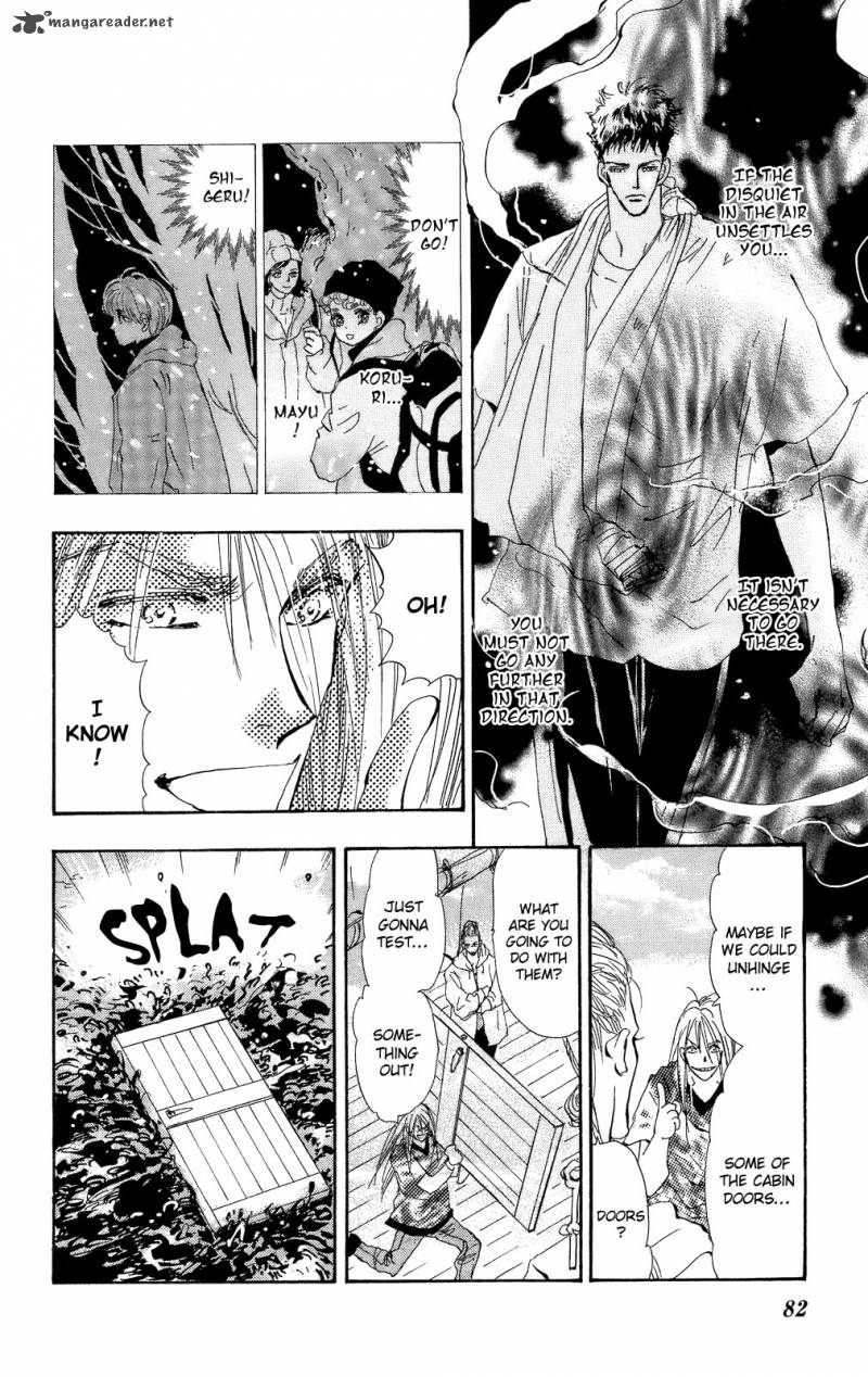 7 Seeds 94 5