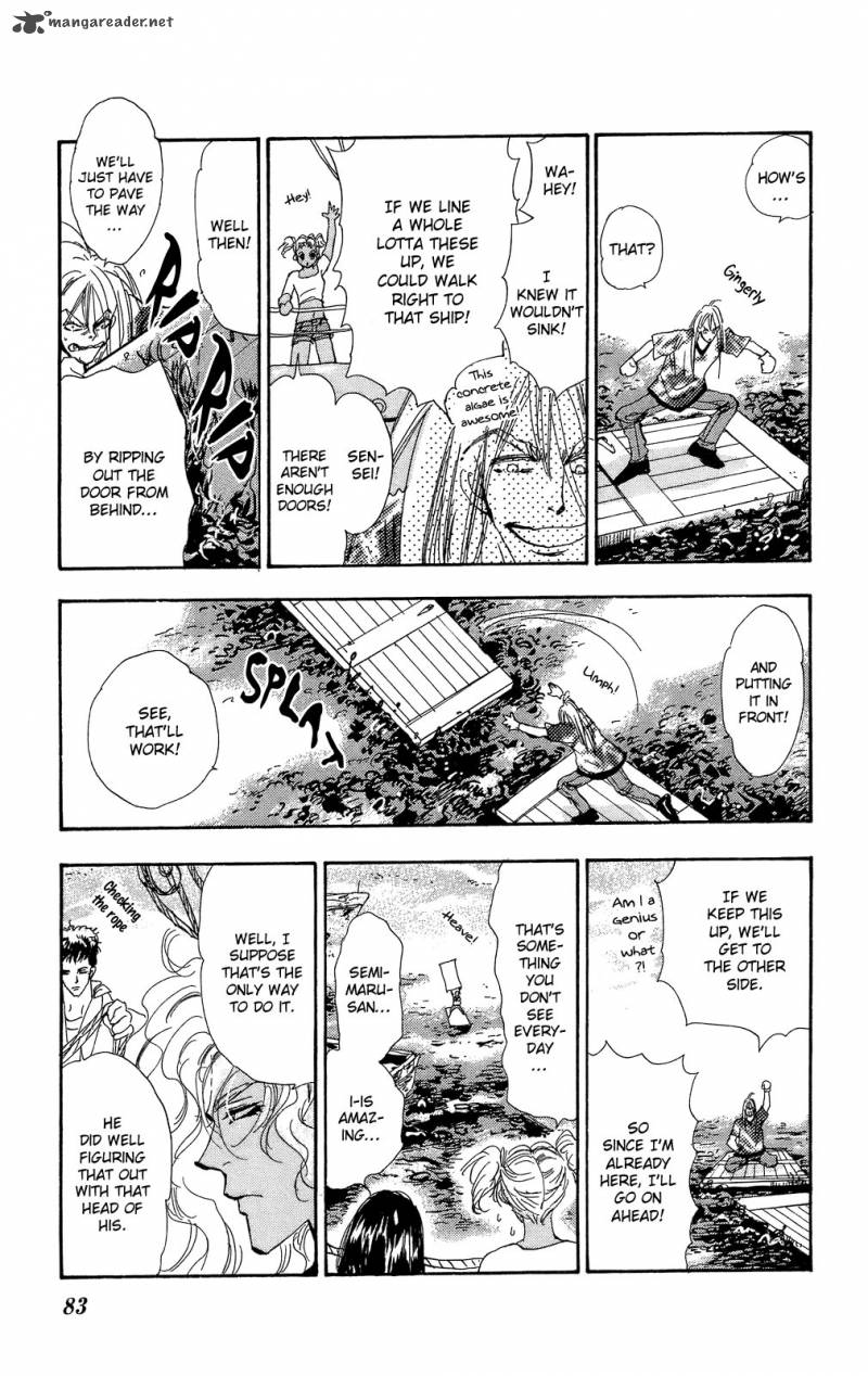 7 Seeds 94 6
