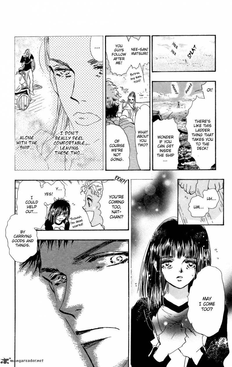 7 Seeds 94 7