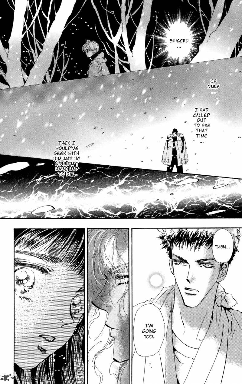 7 Seeds 94 9