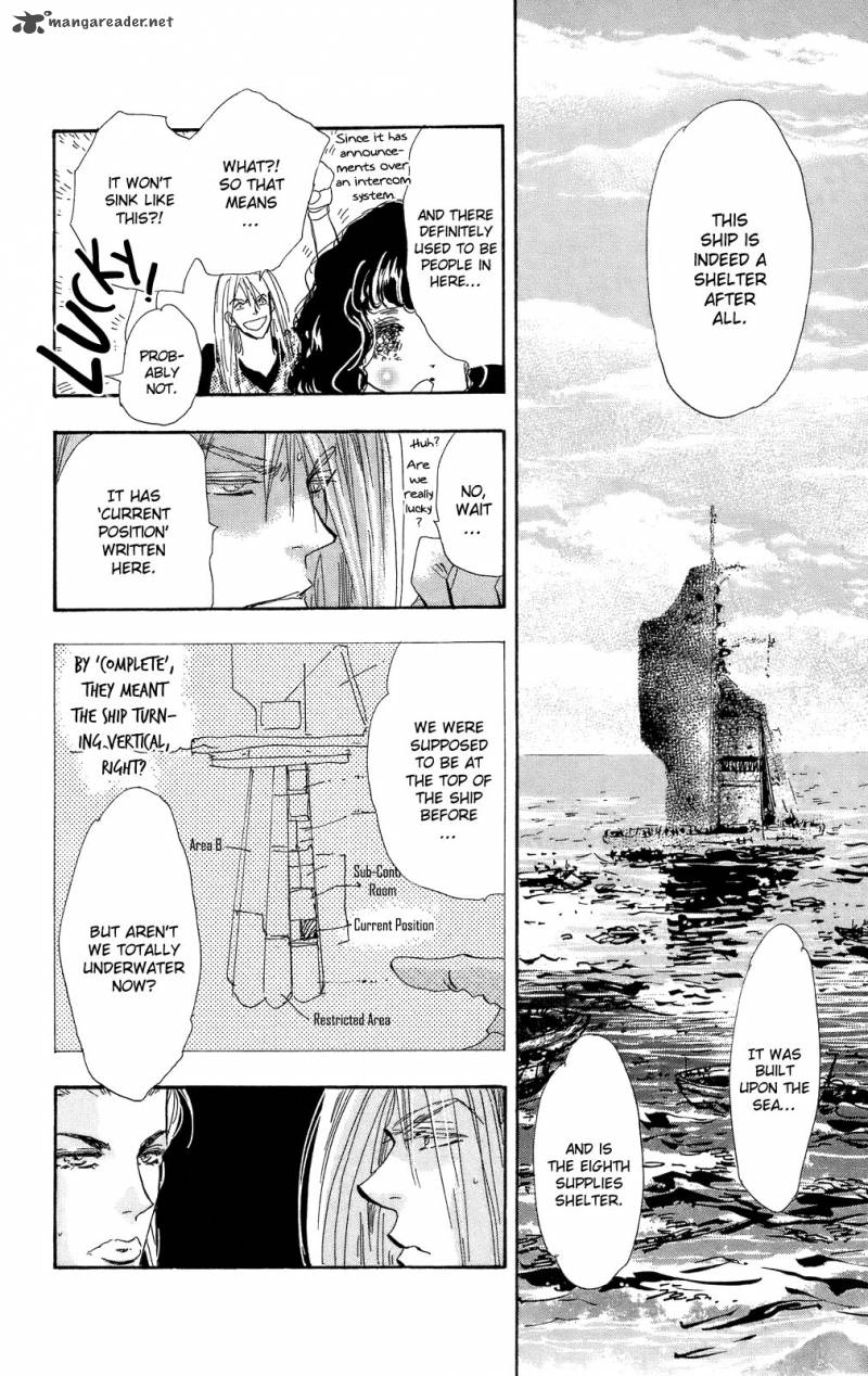 7 Seeds 95 11