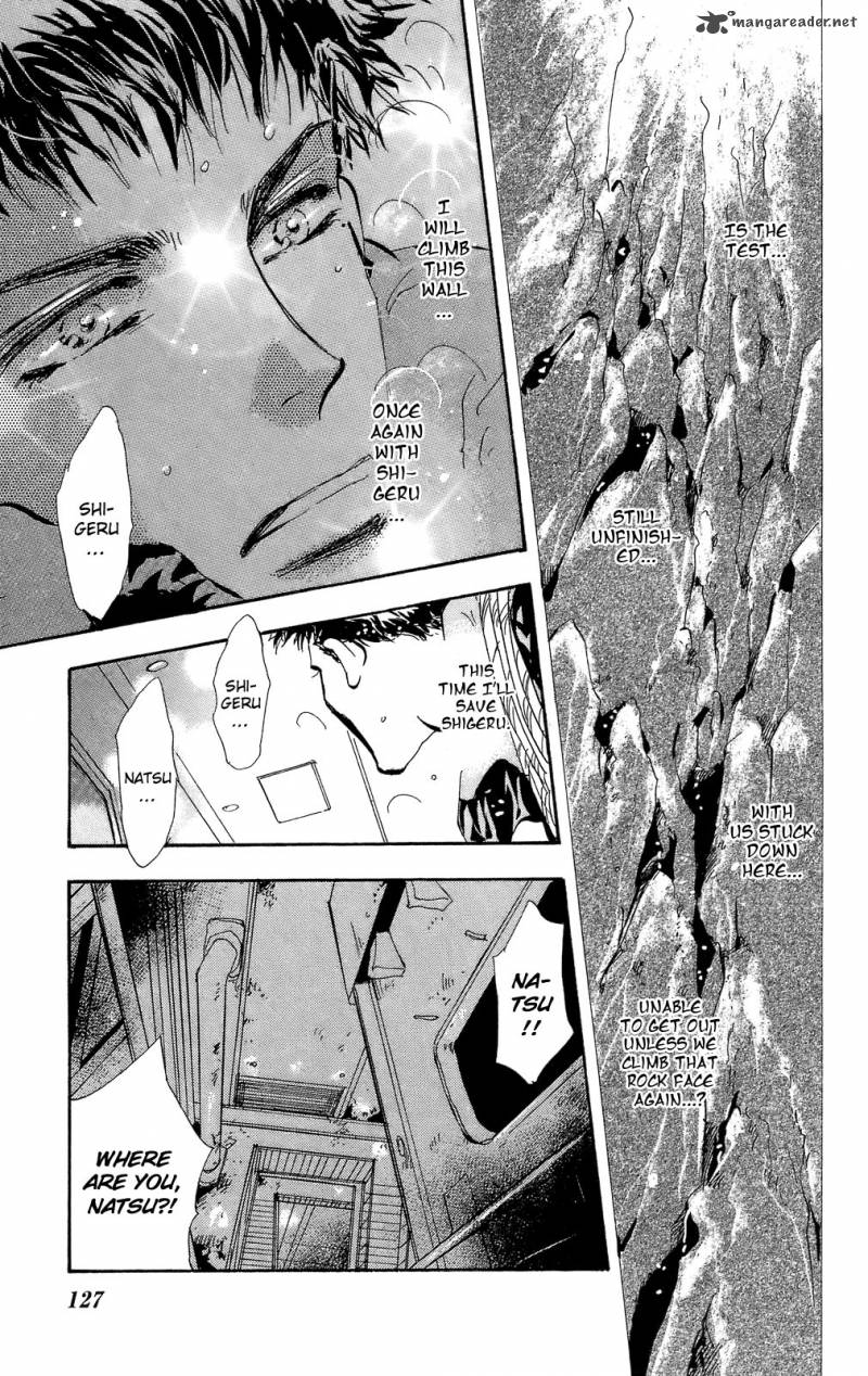 7 Seeds 95 14