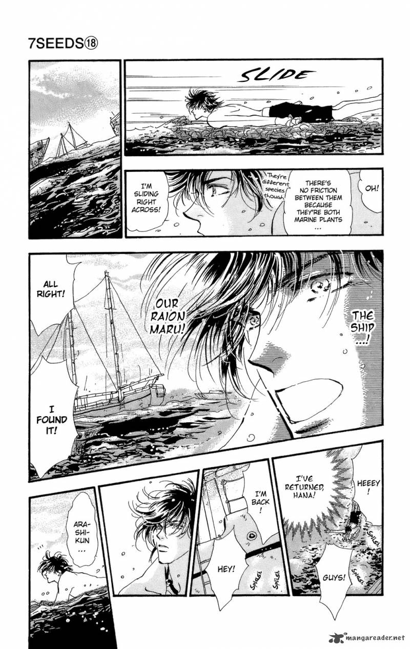 7 Seeds 95 18